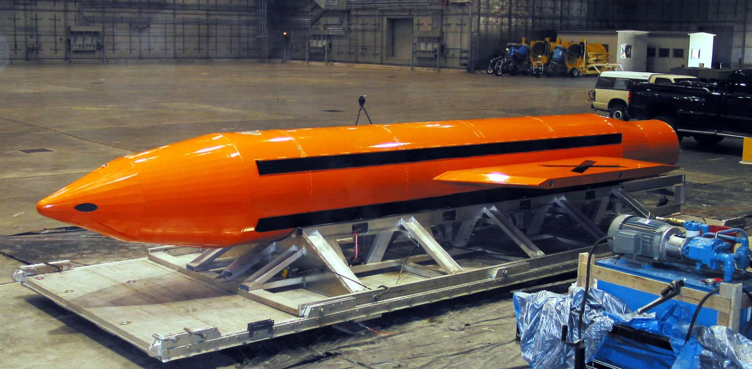 США розглядають застосування надпотужної бомби GBU-57 проти Ірану