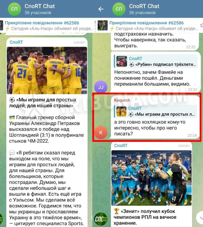 Спортивного журналіста Кирила Стадніченка затримано за заклики до агресії проти України. Йому загрожує до восьми років тюрми з конфіскацією майна.