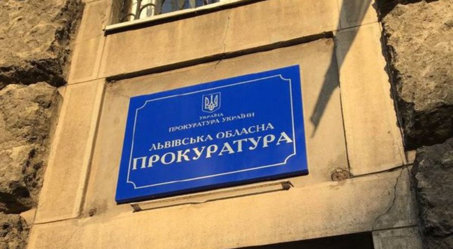 У Львові директора благодійного фонду підозрюють у шахрайстві під виглядом допомоги ЗСУ