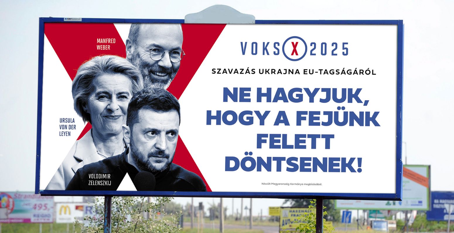 Венгерское правительство объявило результаты опроса о вступлении Украины в ЕС