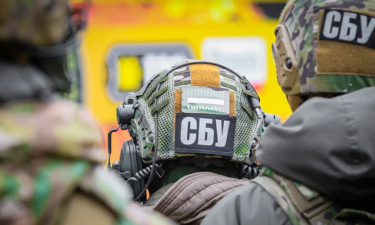 СБУ та Нацполіція затримали агента, який намагався підірвати військового через "побачення"
