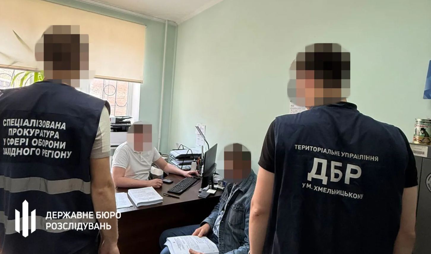 Махинации с выплатами в 110-й бригаде: ГБР сообщило новые подозрения, фигурируют более 50 военных