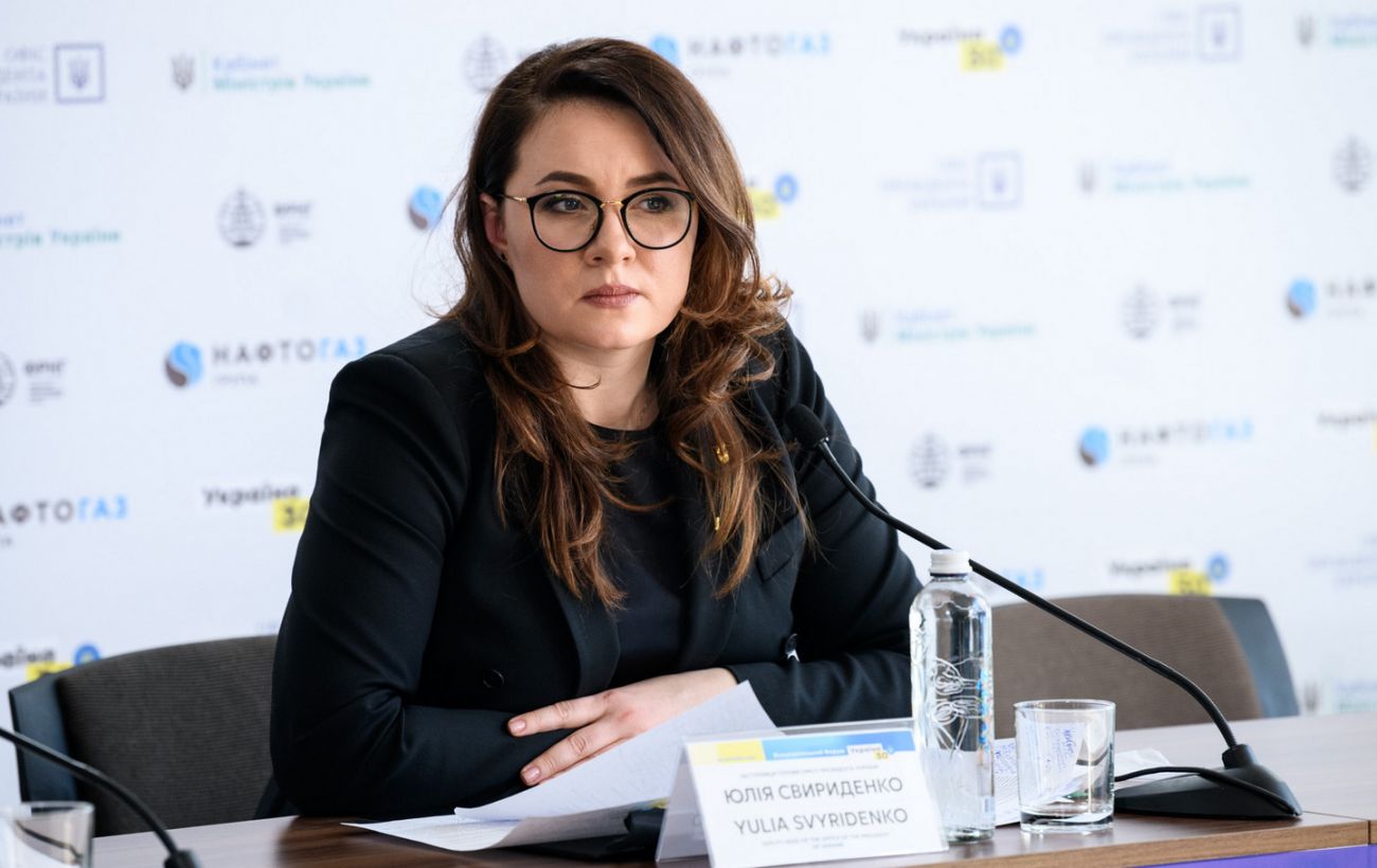 Зеленський готує заміну Шмигалю: Свириденко можуть призначити новою премʼєр-міністеркою вже 17 липня - ЗМІ