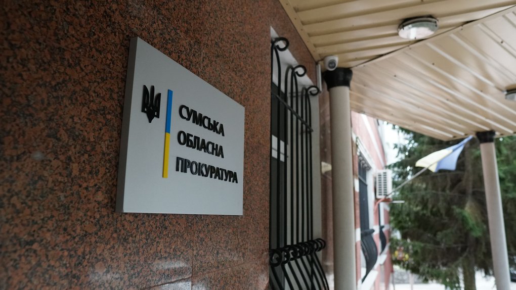 На Сумщині судитимуть двох посадовців Держпродспоживслужби за систематичне хабарництво