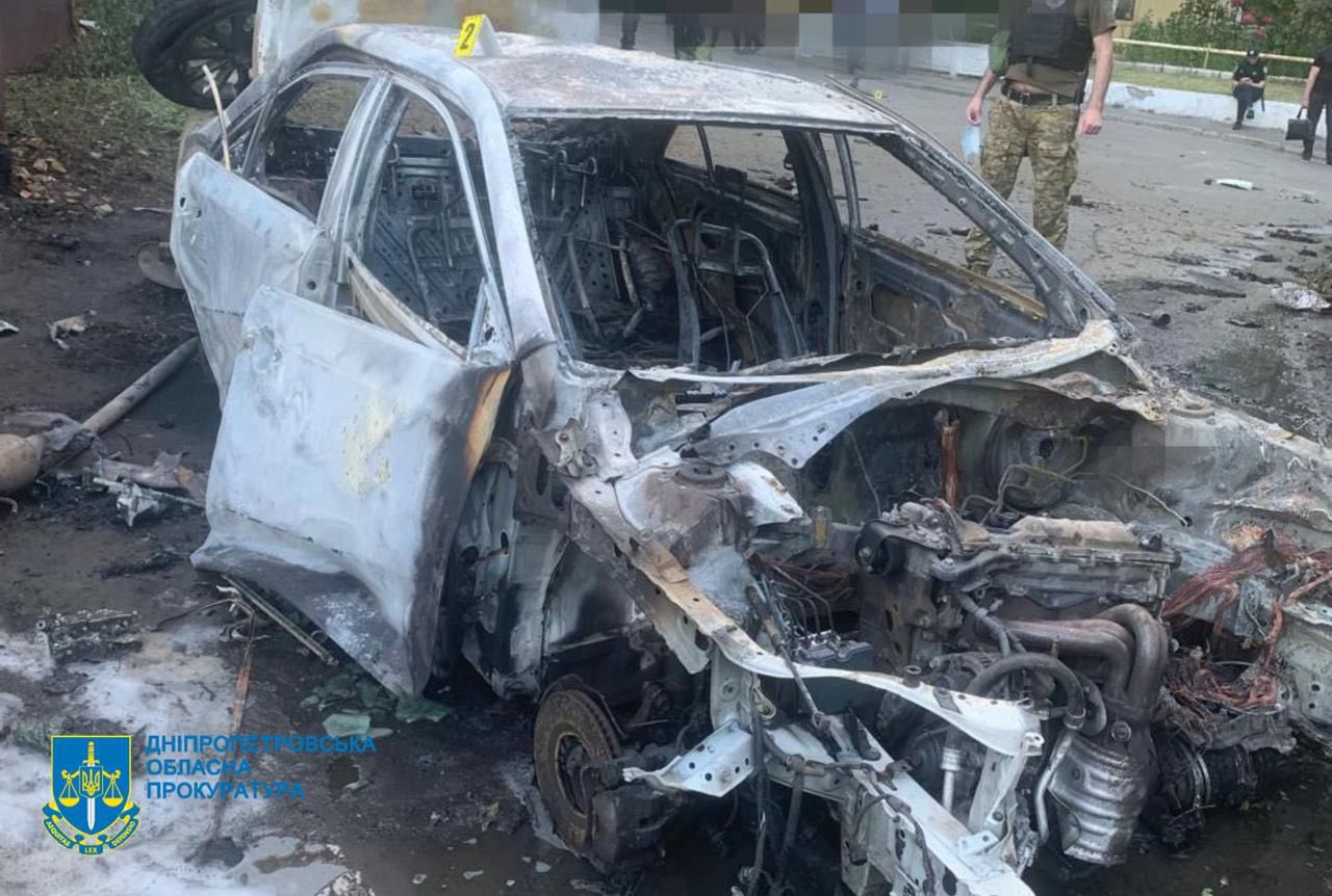 Российский