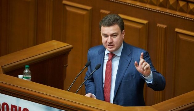 Суд зменшив заставу депутату Віктору Бондарю у справі про привласнення 140 млн грн "Укрзалізниці"