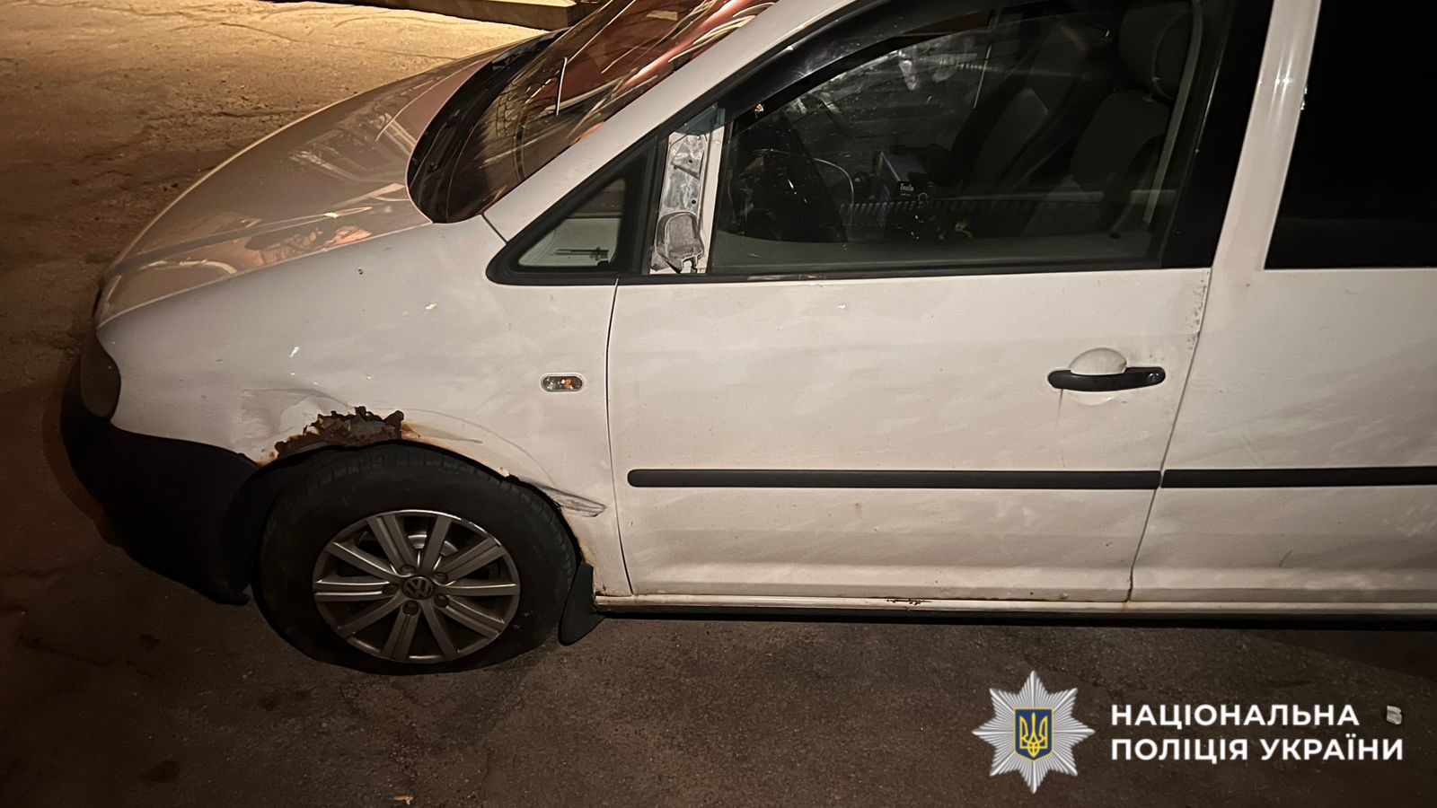 На Київщині депутат селищної ради на підпитку влаштував ДТП