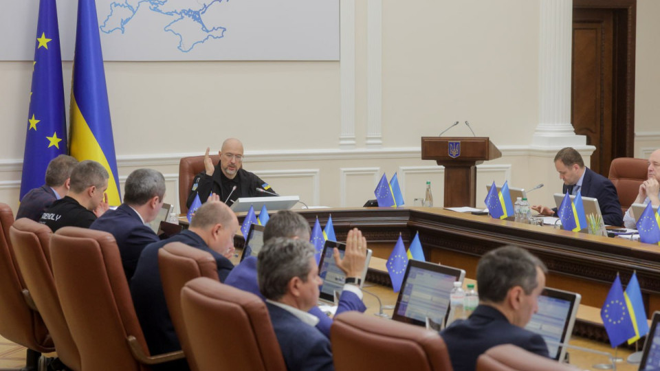 Кабінет Міністрів затвердив переліки стратегічної сировини в межах угоди з США