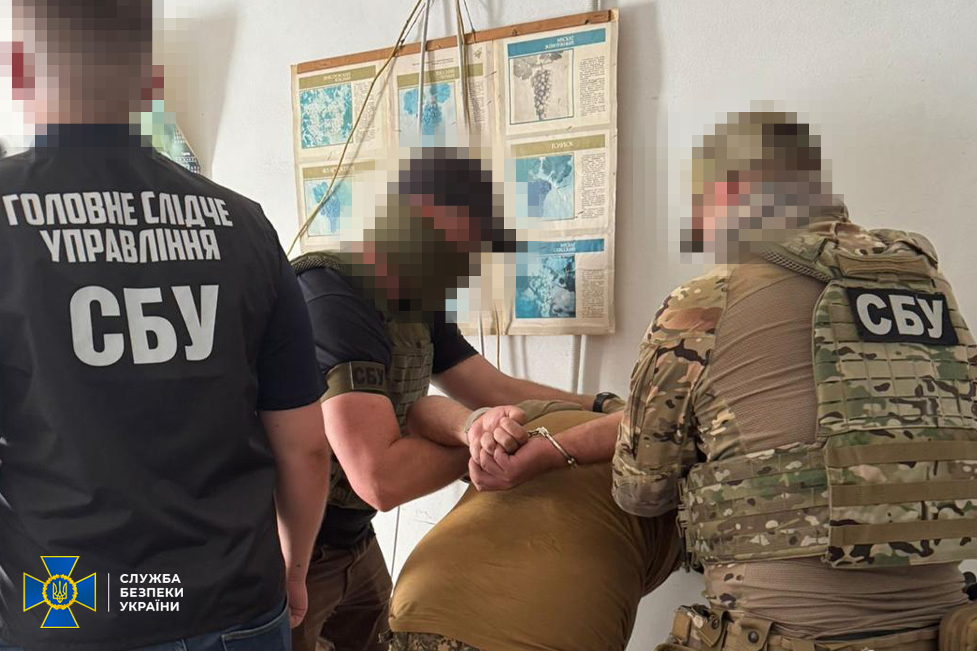 СБУ викрила "крота" у Нацгвардії: передавав РФ дані 