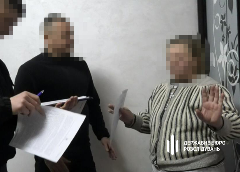 Будут судить