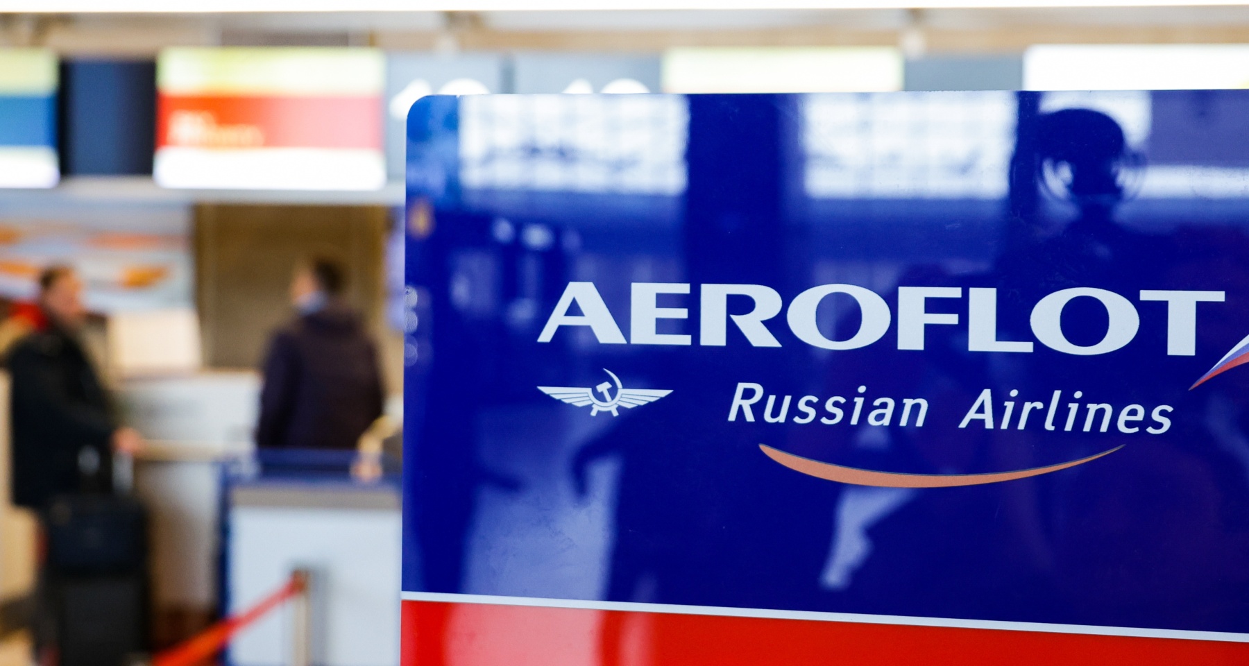 Хакери Silent Crow і Кіберпартизани BY заявили про знищення IT-інфраструктури "Аерофлоту"