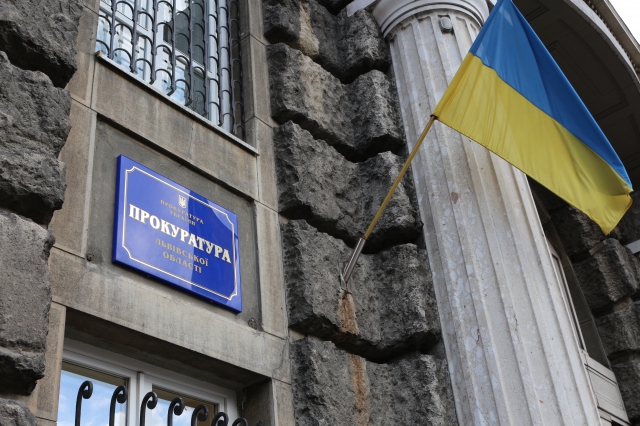 Чиновников Франковской и Галицкой райадминистраций Львова подозревают в растрате 1,7 млн грн, предназначенных на ликвидацию последствий ракетного удара