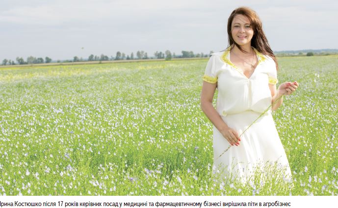 Лен или "хлопок"? Житомирскую депутатку Ирину Костюшко "по-тихому" выгнали из фракции за российский паспорт