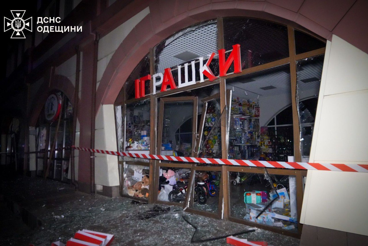 Масована нічна атака РФ: поранені у Черкасах і Херсоні, зруйновані будинки в Одесі, пожежі у п’яти містах України