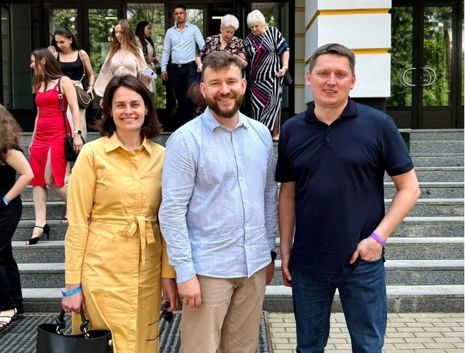 Улютін Денис