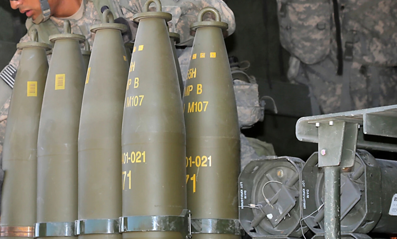 США возобновили поставки GMLRS и 155-мм снарядов Украине по указанию Трампа - AP