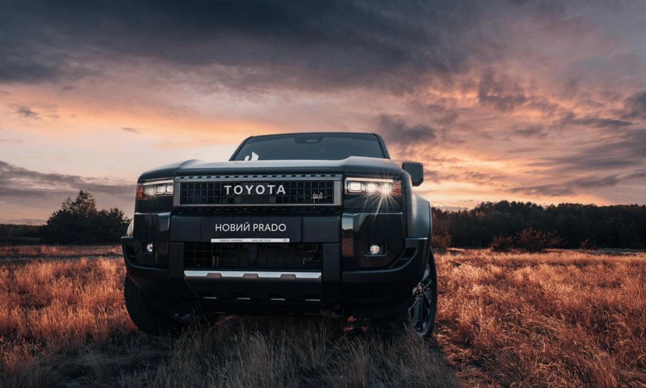 Госспецсвязи купит шесть Toyota Land Cruiser Prado по 3 млн грн: укомплектованы "под завязку"