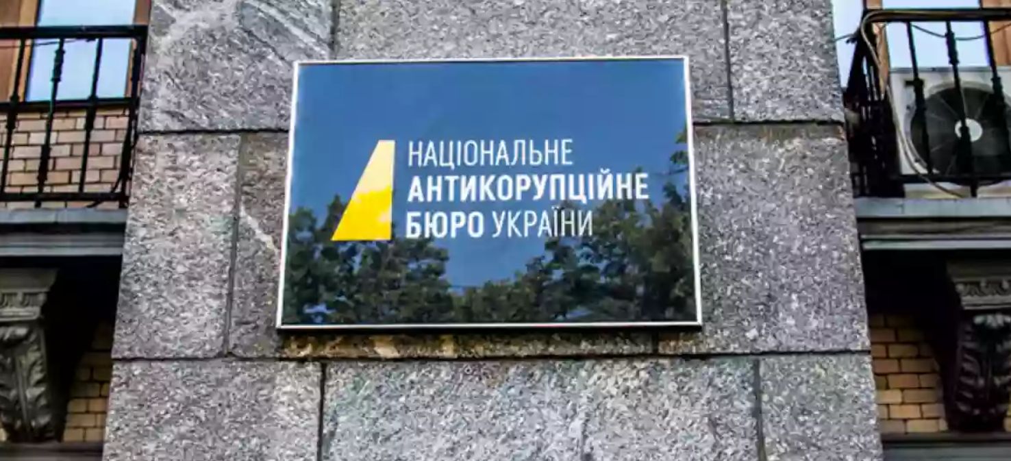Трое работников НАБУ стали виновниками ДТП с жертвами: одному пешеходу ампутировали ногу