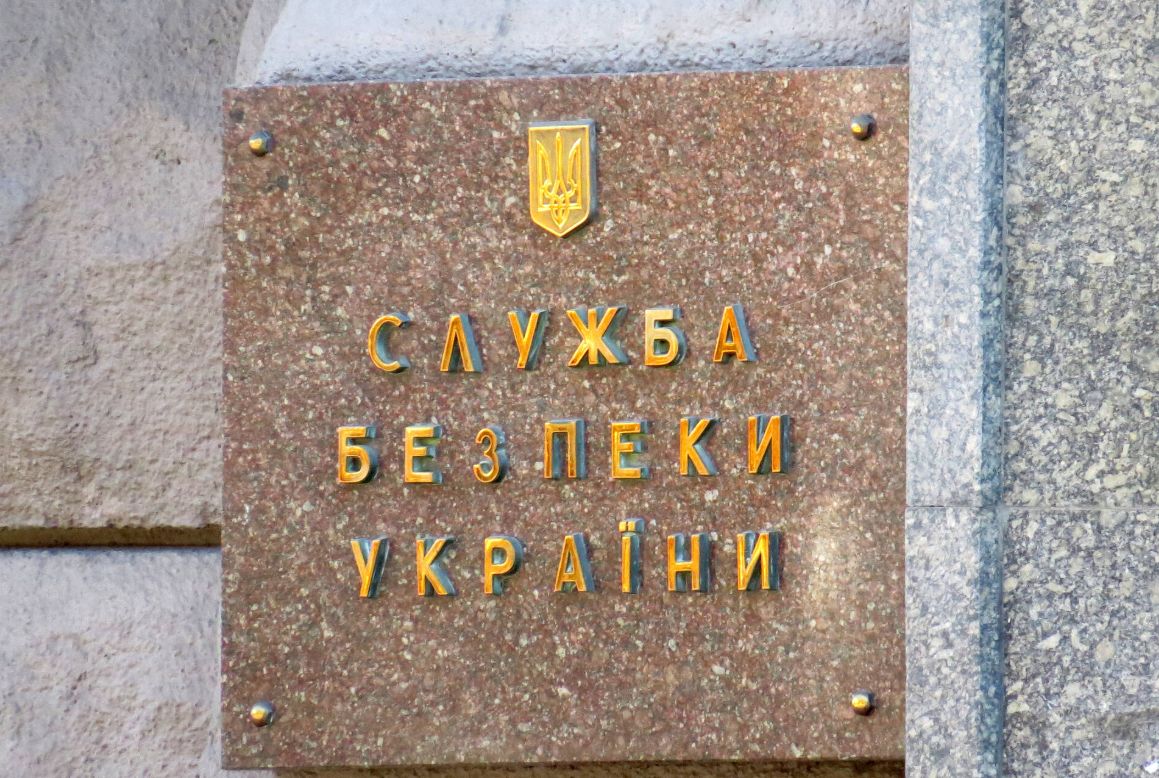 СБУ заявила, що не мала доступу до справ НАБУ та САП і діяла в межах закону