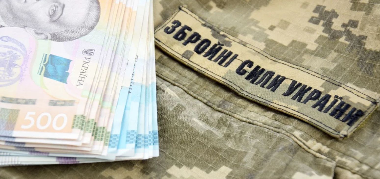 Владимир Зеленский будет просить ЕС помочь с повышением зарплат украинским военным