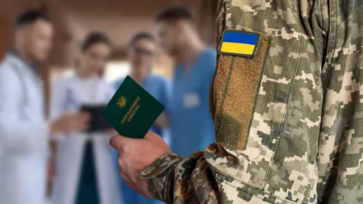 Міноборони оприлюднило регіони з найбільшою кількістю відмов від проходження ВЛК