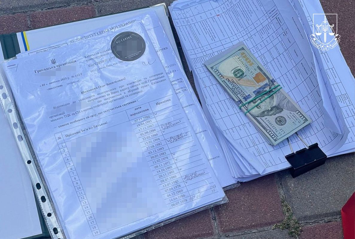 Ілюстраційне фото. Фото з відкритих джерел