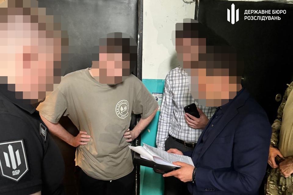 Работников