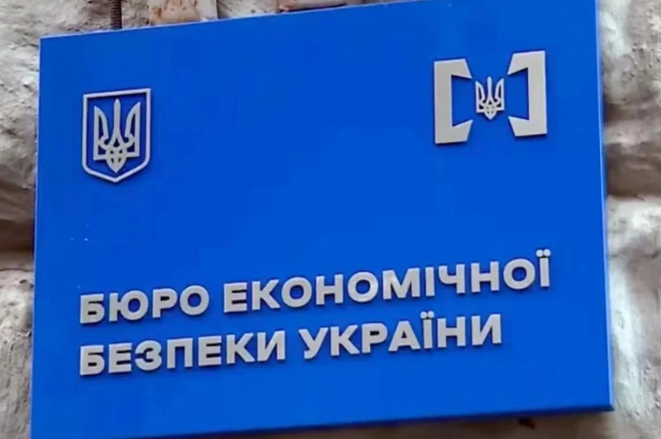 Ювелирная афера на 165 миллионов: БЭБ разоблачила теневую схему Дмитрия Градоблянского