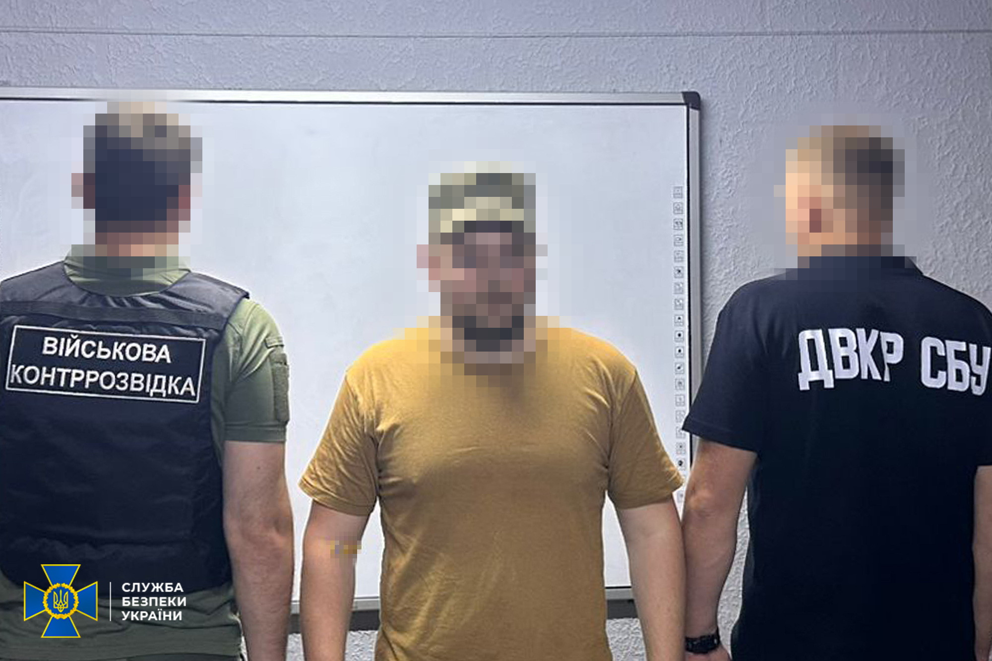 СБУ викрила 52 російських агентів у лавах ЗСУ