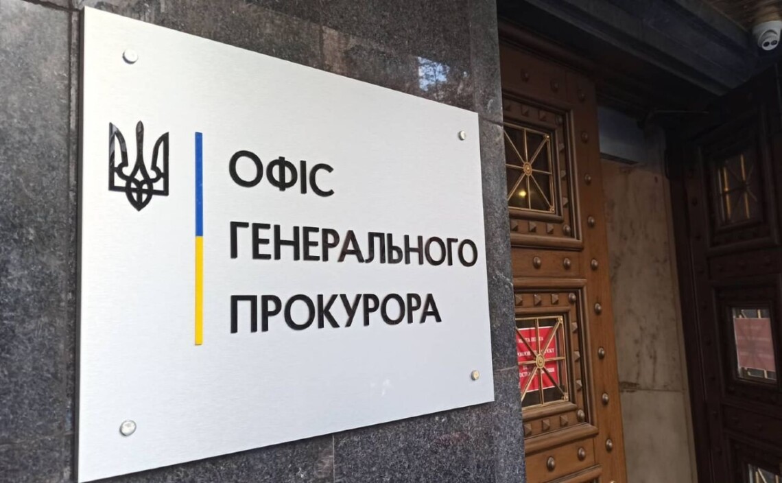 Губернатору Воронезької області рф заочно оголосили підозру у фінансуванні війни проти України