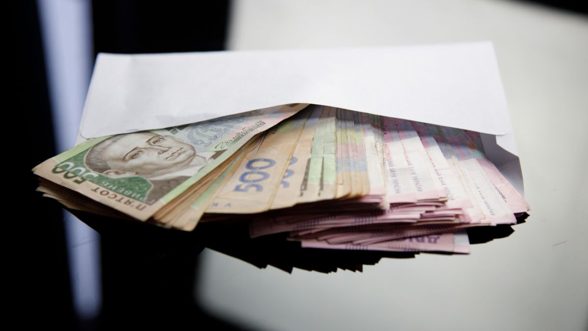 Зарплати українців зростатимуть ще три роки поспіль: прогноз НБУ на 2025–2027 роки