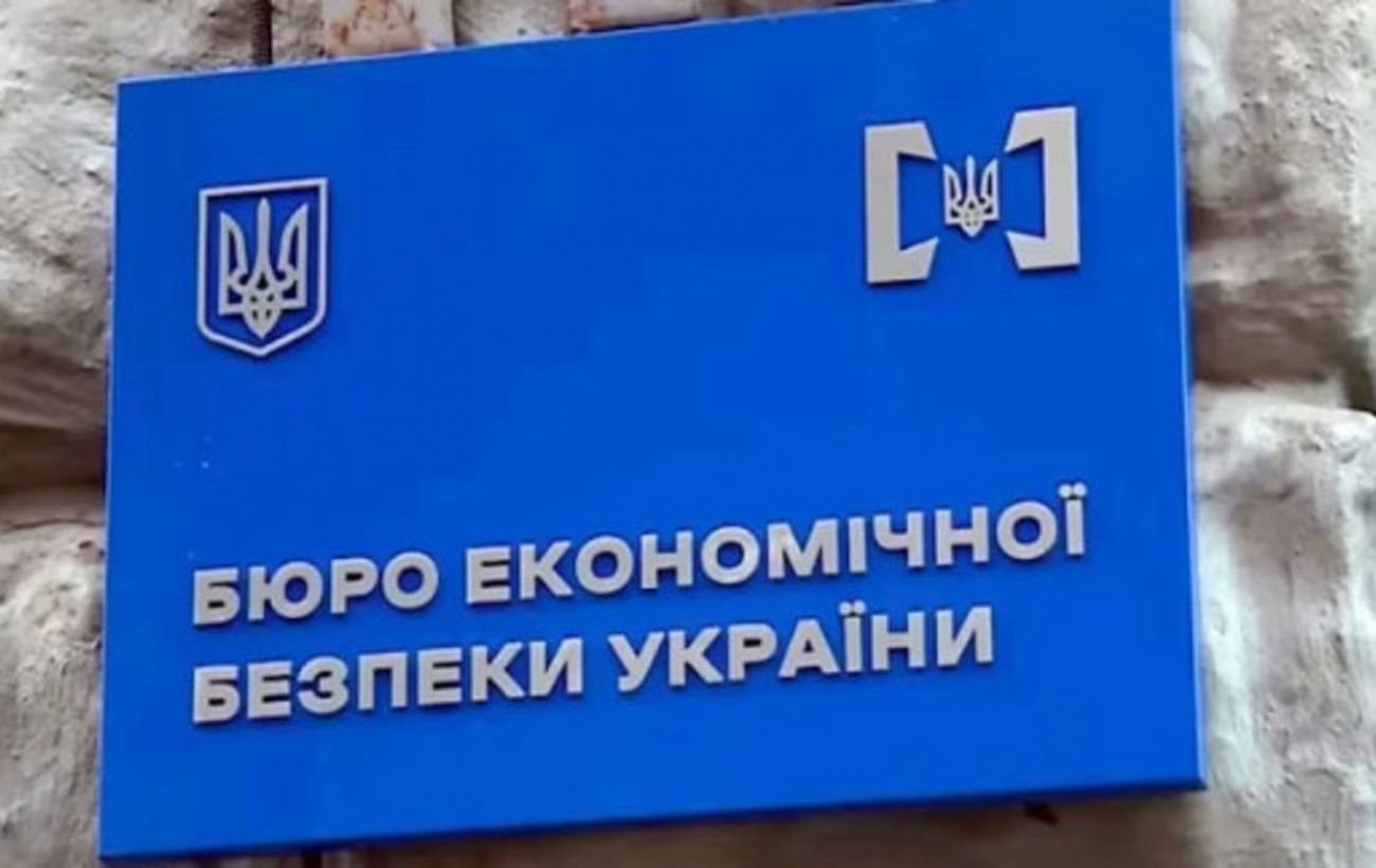 Детектив БЕБ Максим Кондратюк задекларував квартиру за понад 4 млн грн і авто, оформлене на батька