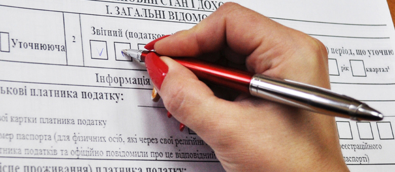 Депутатка Уманської міськради від «Слуги народу» Олена Кернос не задекларувала майна і доходів на понад 2 мільйони