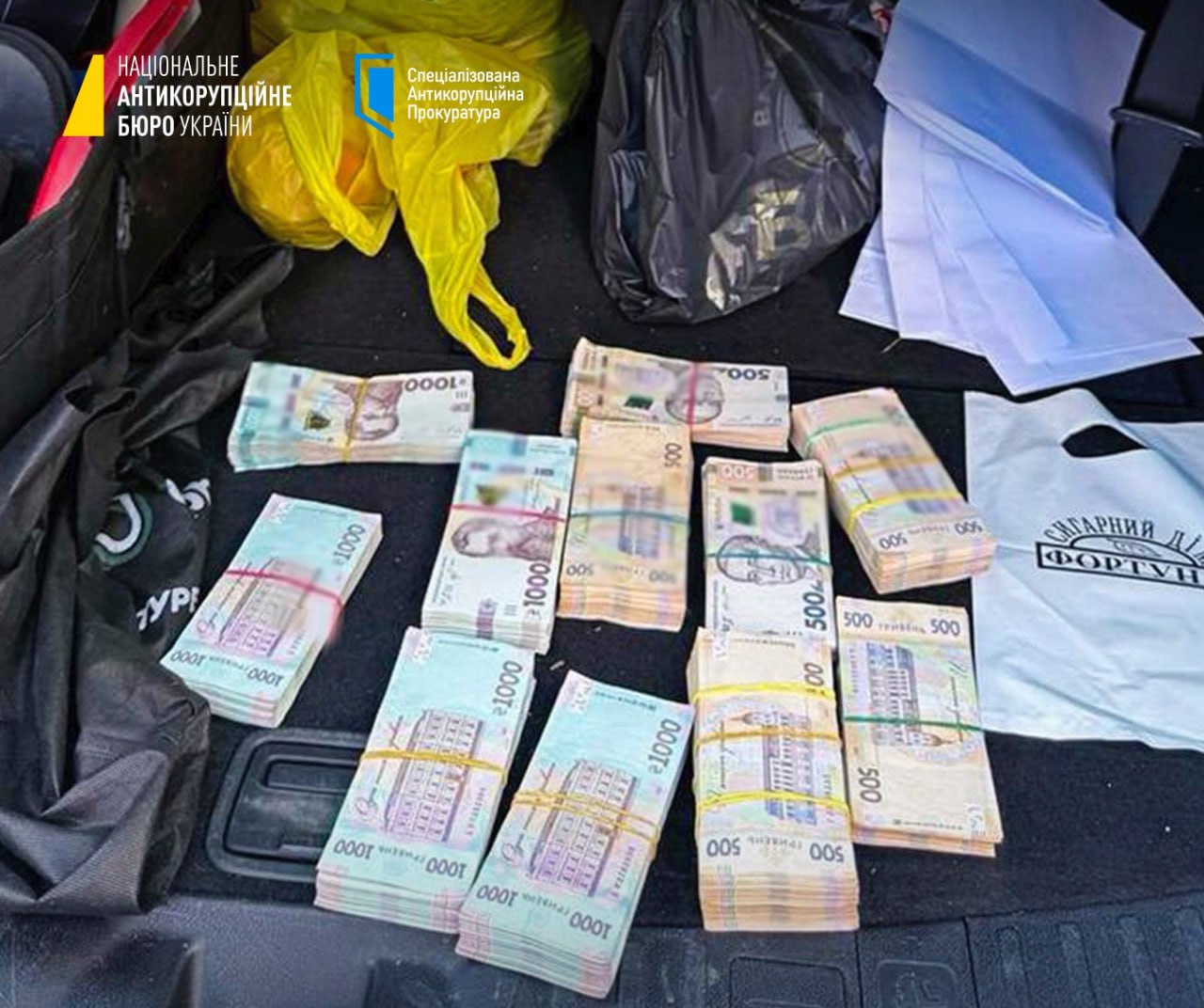 Коррупционная схема на закупке дронов: подозрение получили шесть фигурантов, среди которых нардеп Кузнецов и Гайдай