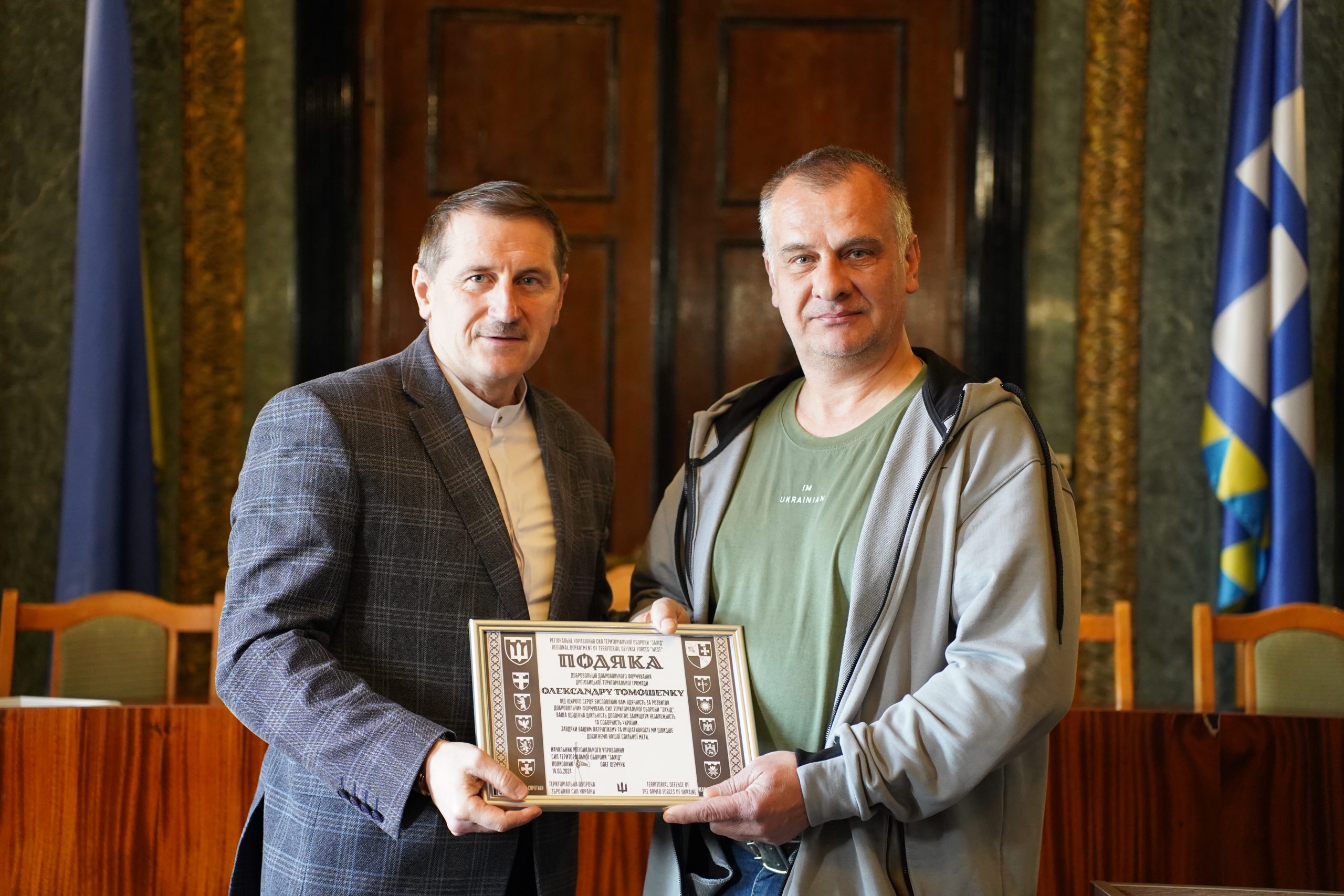 Бывший директор КП «Экран-сервис» Александр Томашенко признал вину в коррупции при закупке РЭБ