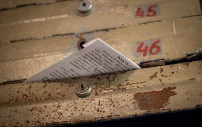 Кабмін дозволив оголошувати "ухилянтів" у розшук після надсилання "бойових" повісток поштою