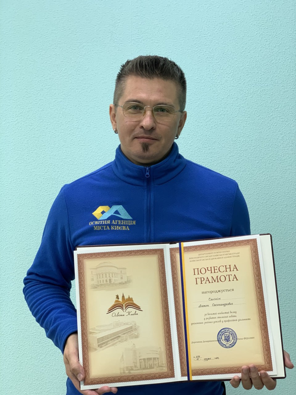 Микита Бугайов Антон Смолін підозрюються в розтраті коштів 