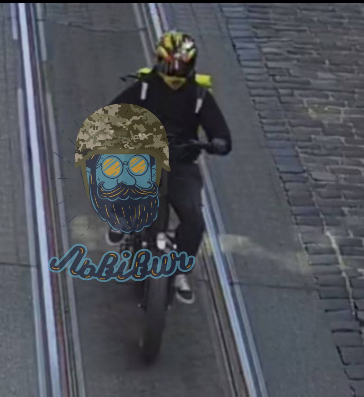 Вбивство Андрія Парубія у Львові