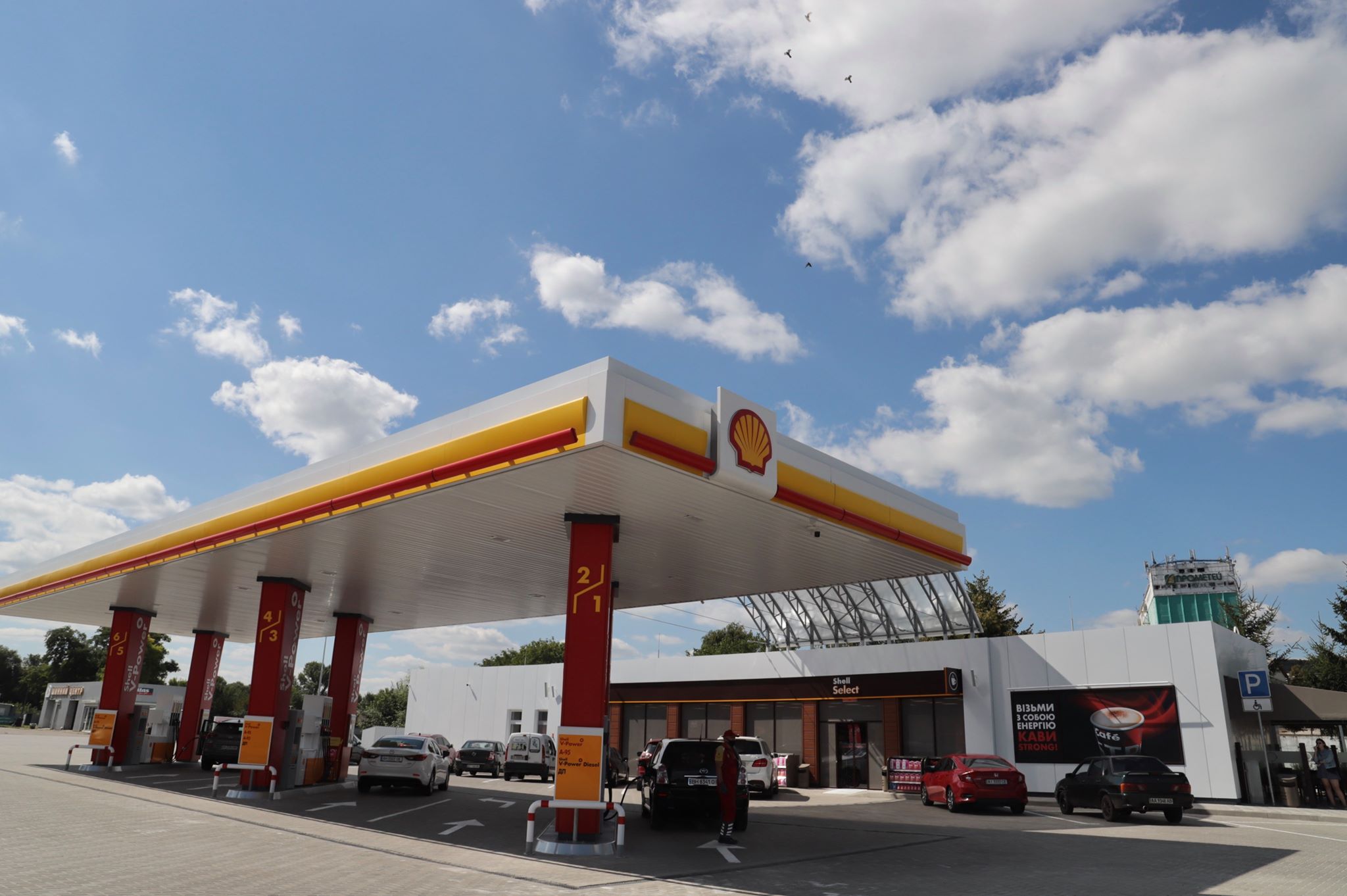 Shell окончательно уходит из Украины: 118 заправок передано государству