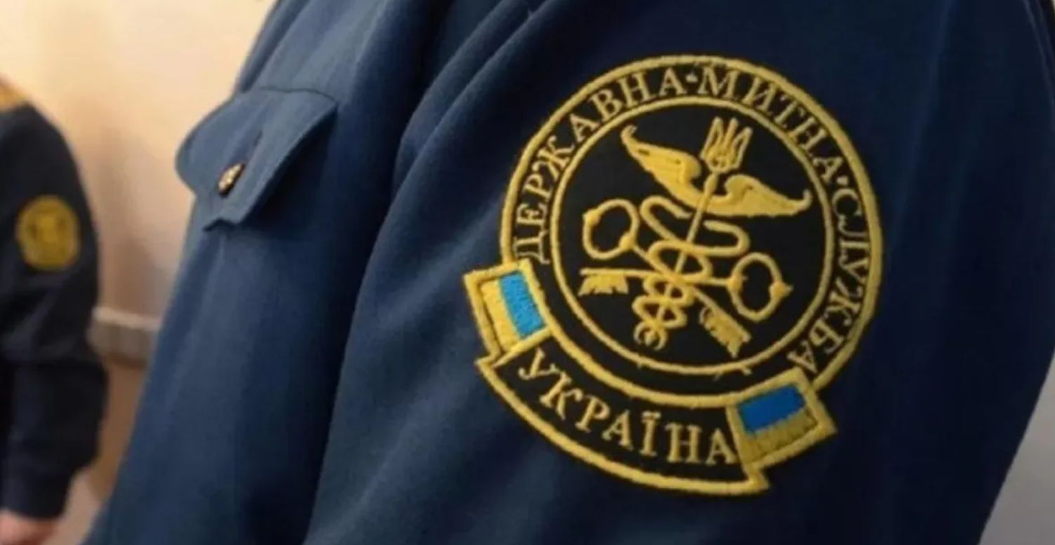 Уряд сформує конкурсну комісію для відбору голови митниці