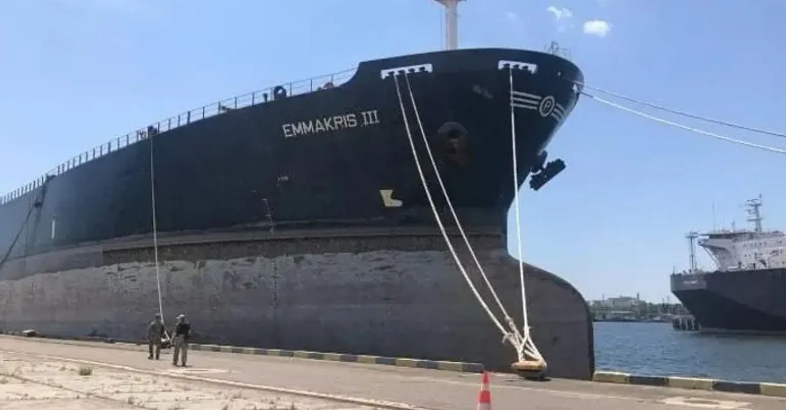 АРМА вимагає через суд понад 16 млн грн боргу з управителя арештованих суден