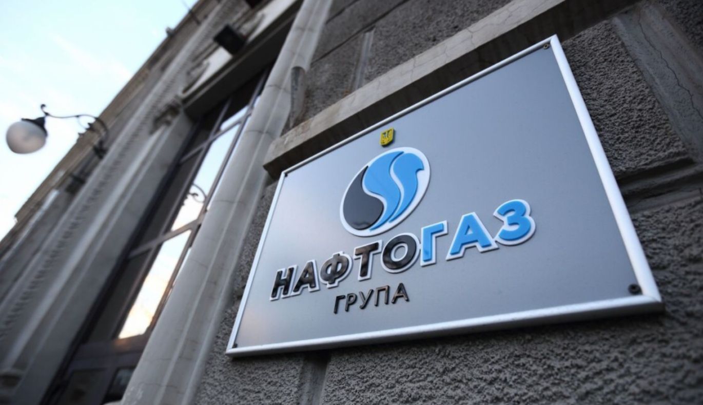 "Нафтогаз" стягне з Росії $5 млрд через борг за кримські активи