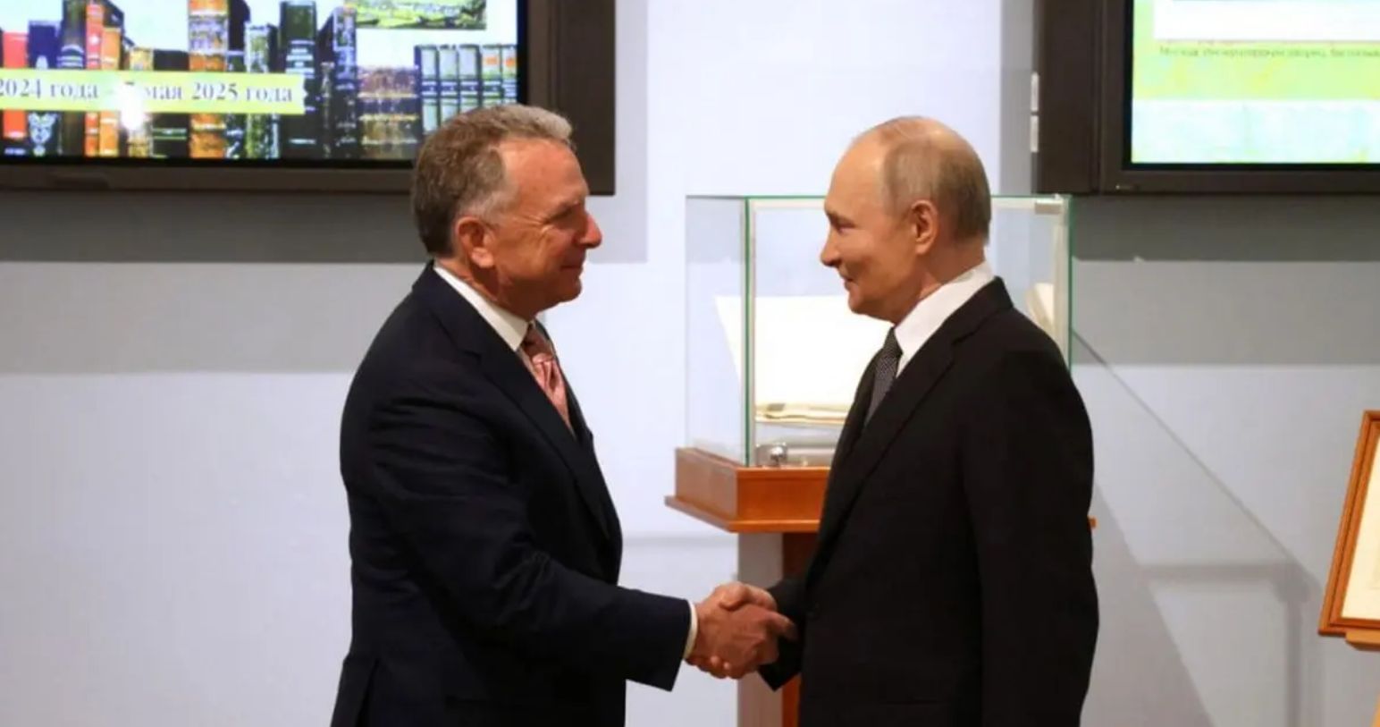 Bild: Стів Віткофф неправильно інтерпретував заяви Путіна щодо війни