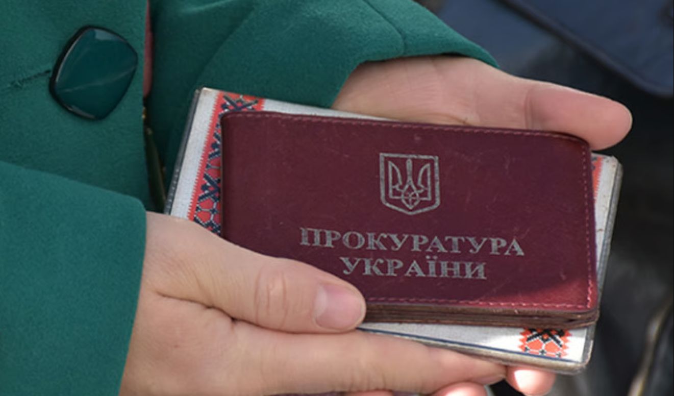 Мільйони і люкс: чим володіють дружини нових прокурорів України
