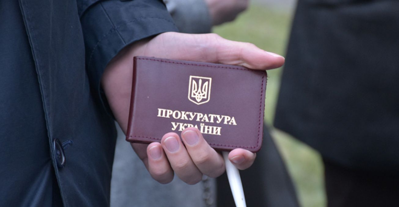 Найзаможніші серед нових обласних прокурорів: хто увійшов до трійки лідерів