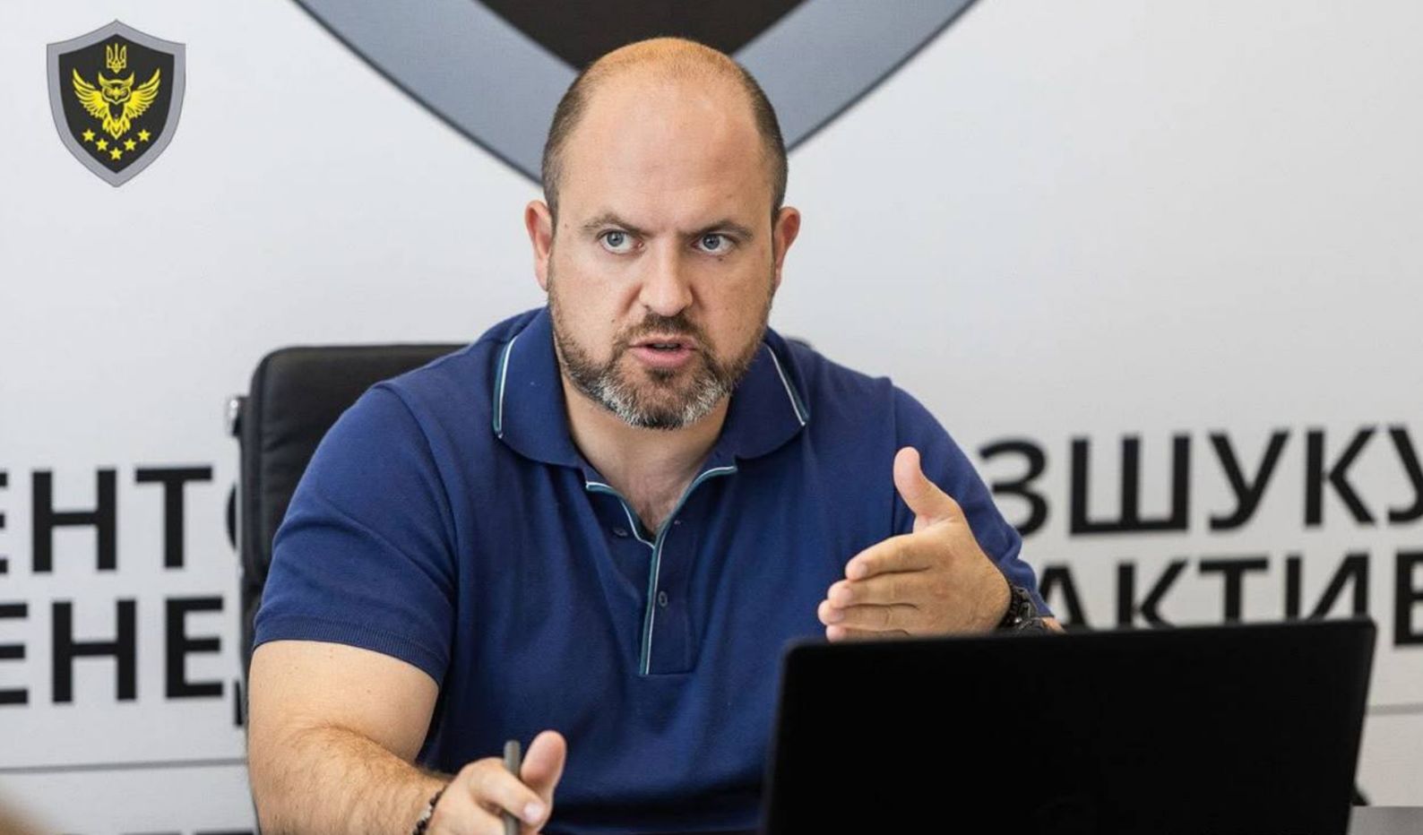 Заступник голови АРМА Станіслав Петров “забув” задекларувати елітну квартиру співмешканки у Відні