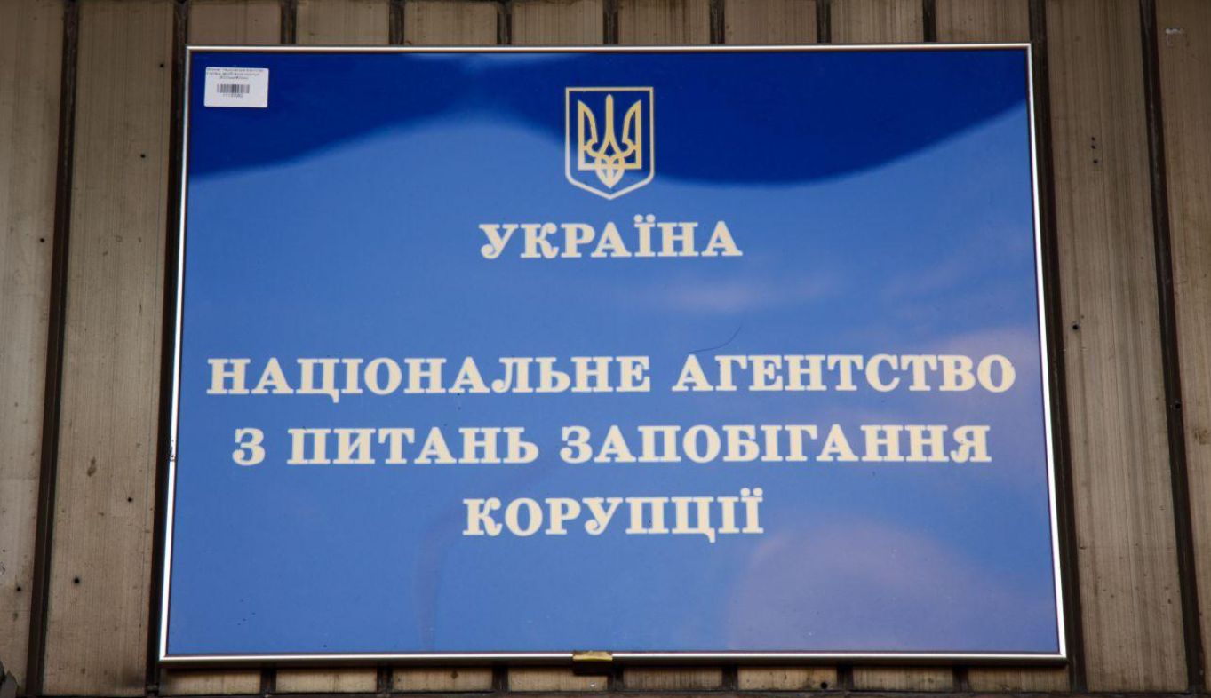 Бюджетна розтрата на 80 млн грн: НАЗК викрила масштабні зловживання чиновників