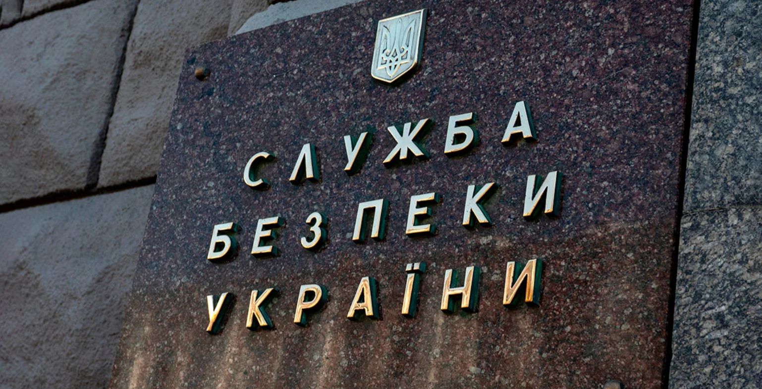 СБУ разоблачила 12 подельников Медведчука, которые под руководством ФСБ вели информационные атаки против Украины