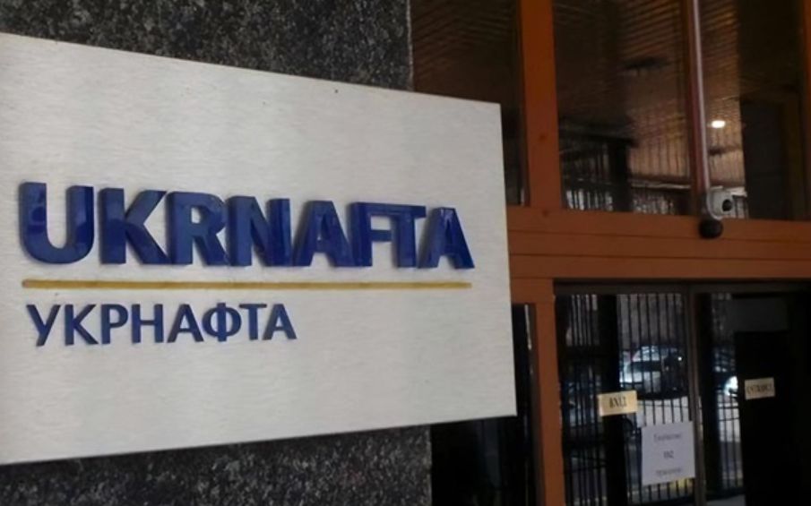 "Укрнафта" отказалась от закупки флота ГРП за 574 млн грн