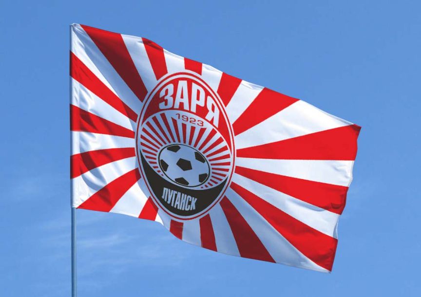 Экс-гендиректор ФК "Заря" подозревается в уклонении от налогов более чем на 5 млн грн и сотрудничестве с оккупантами